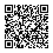 qrcode:http://www.artisanat-madagascar.fr/51