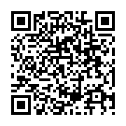 qrcode:http://www.artisanat-madagascar.fr/49