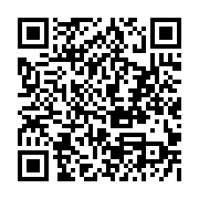 qrcode:http://www.artisanat-madagascar.fr/86