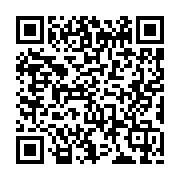 qrcode:http://www.artisanat-madagascar.fr/78