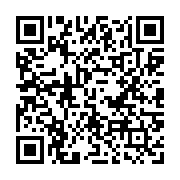 qrcode:http://www.artisanat-madagascar.fr/50