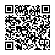 qrcode:http://www.artisanat-madagascar.fr/46