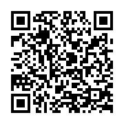 qrcode:http://www.artisanat-madagascar.fr/85