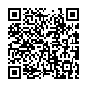qrcode:http://www.artisanat-madagascar.fr/21