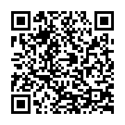 qrcode:http://www.artisanat-madagascar.fr/84