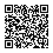 qrcode:http://www.artisanat-madagascar.fr/67