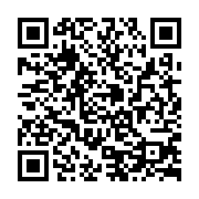qrcode:http://www.artisanat-madagascar.fr/90
