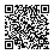 qrcode:http://www.artisanat-madagascar.fr/68