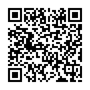 qrcode:http://www.artisanat-madagascar.fr/63