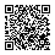 qrcode:http://www.artisanat-madagascar.fr/7