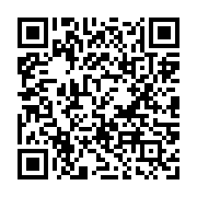qrcode:http://www.artisanat-madagascar.fr/32