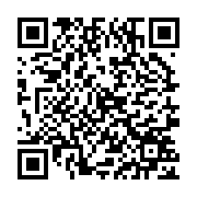 qrcode:http://www.artisanat-madagascar.fr/62