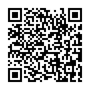 qrcode:http://www.artisanat-madagascar.fr/91