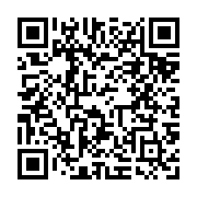 qrcode:http://www.artisanat-madagascar.fr/5