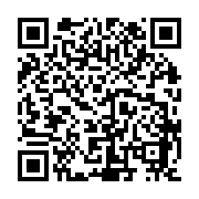 qrcode:http://www.artisanat-madagascar.fr/81