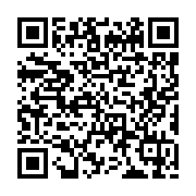 qrcode:http://www.artisanat-madagascar.fr/18