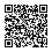 qrcode:http://www.artisanat-madagascar.fr/65