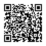 qrcode:http://www.artisanat-madagascar.fr/8