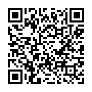 qrcode:http://www.artisanat-madagascar.fr/88