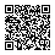 qrcode:http://www.artisanat-madagascar.fr/64
