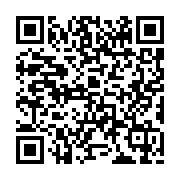 qrcode:http://www.artisanat-madagascar.fr/22