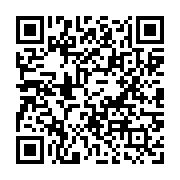 qrcode:http://www.artisanat-madagascar.fr/44