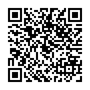 qrcode:https://www.artisanat-madagascar.fr/57