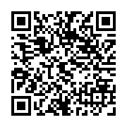 qrcode:https://www.artisanat-madagascar.fr/87