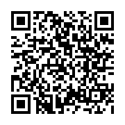 qrcode:https://www.artisanat-madagascar.fr/67