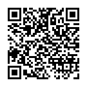 qrcode:https://www.artisanat-madagascar.fr/7