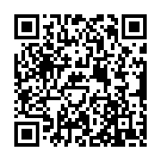 qrcode:https://www.artisanat-madagascar.fr/12