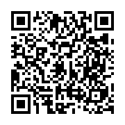 qrcode:https://www.artisanat-madagascar.fr/10