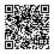 qrcode:https://www.artisanat-madagascar.fr/15