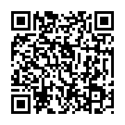 qrcode:https://www.artisanat-madagascar.fr/47