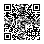 qrcode:https://www.artisanat-madagascar.fr/54