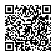 qrcode:https://www.artisanat-madagascar.fr/56