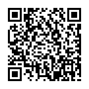 qrcode:https://www.artisanat-madagascar.fr/46