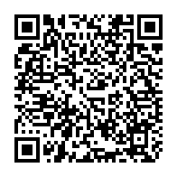 qrcode:https://www.artisanat-madagascar.fr/-Grenier-.html