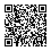 qrcode:https://www.artisanat-madagascar.fr/1