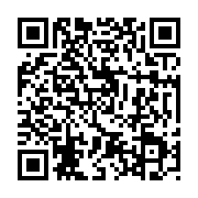 qrcode:https://www.artisanat-madagascar.fr/28