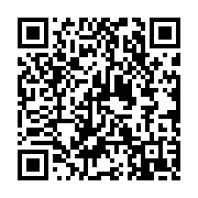 qrcode:https://www.artisanat-madagascar.fr