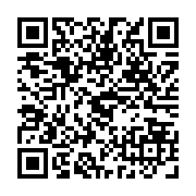 qrcode:https://www.artisanat-madagascar.fr/89