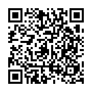 qrcode:https://www.artisanat-madagascar.fr/66