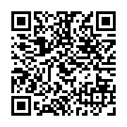 qrcode:https://www.artisanat-madagascar.fr/60