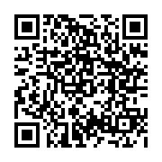 qrcode:https://www.artisanat-madagascar.fr/64