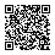qrcode:https://www.artisanat-madagascar.fr/6