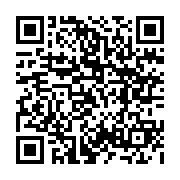 qrcode:https://www.artisanat-madagascar.fr/32