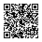 qrcode:https://www.artisanat-madagascar.fr/38