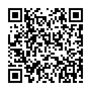 qrcode:https://www.artisanat-madagascar.fr/8