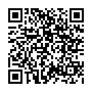 qrcode:https://www.artisanat-madagascar.fr/16